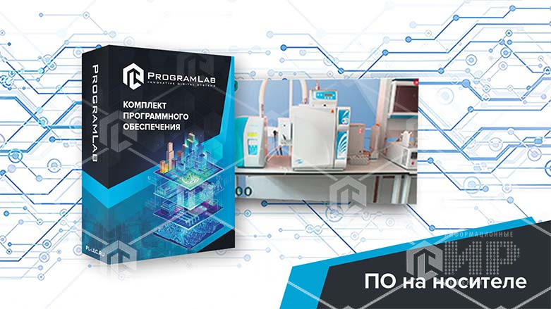 Виртуальный лабораторный комплекс "Хроматография"