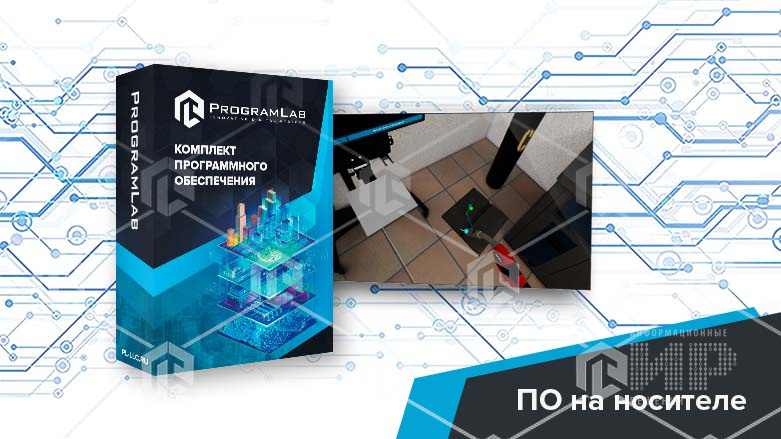 Виртуальный учебный комплекс «Изучение устройств сварочного оборудования»