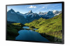Всепогодный дисплей Samsung OH55A-S