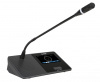 Микрофонный пульт председателя HTDZ HT-9600C