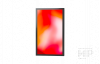 Уличный дисплей Lumien LOS8602UHD
