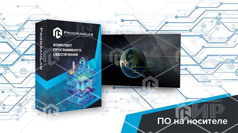 Виртуальный программный комплекс "Основы небесной механики, законы Кеплера и всемирного тяготения"