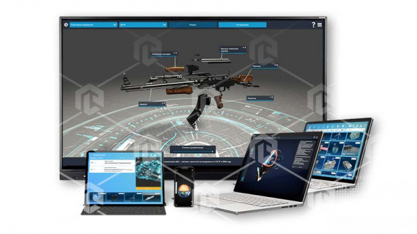 Интерактивное наглядное 3D пособие «Познание: ОБЗР»