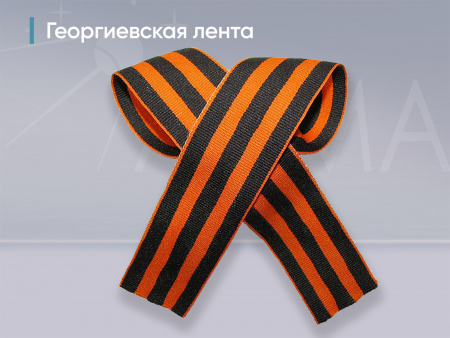 Детская военная форма для мальчиков