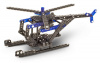 VEX by HEXBUG Пусковая установка