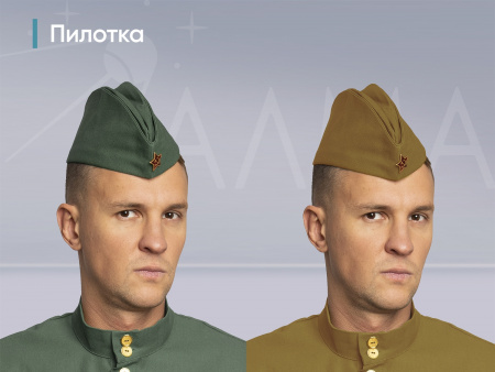 Детская военная форма для мальчиков
