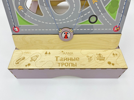 Настольная развивающая игра «Тайные тропы»