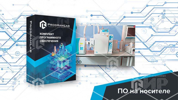 Виртуальный лабораторный комплекс "Хроматография"