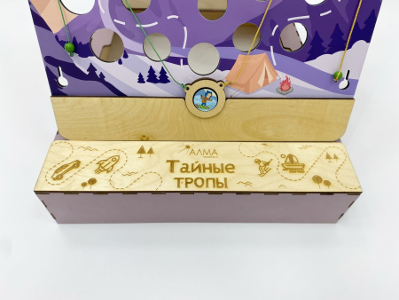 Настольная развивающая игра «Тайные тропы»