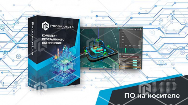 Виртуальный стенд "Устройство и принцип работы различных датчиков ИНС"