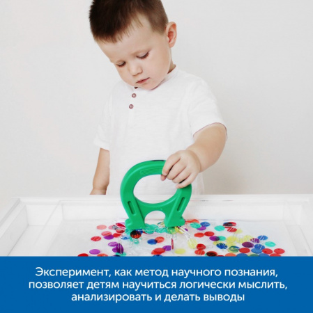 Научные эксперименты в детском саду (комплект для группы)