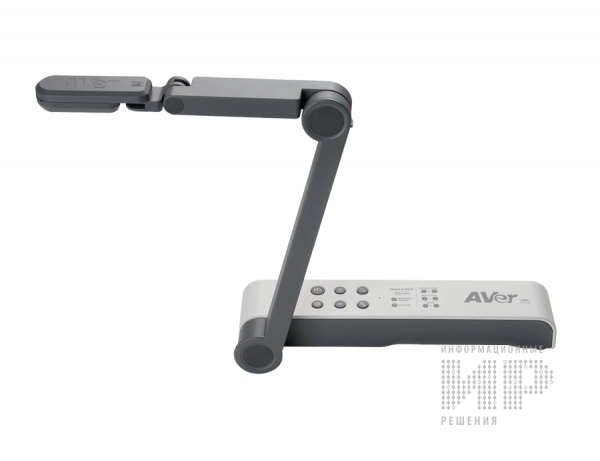 Документ-камера AVerVision M15W
