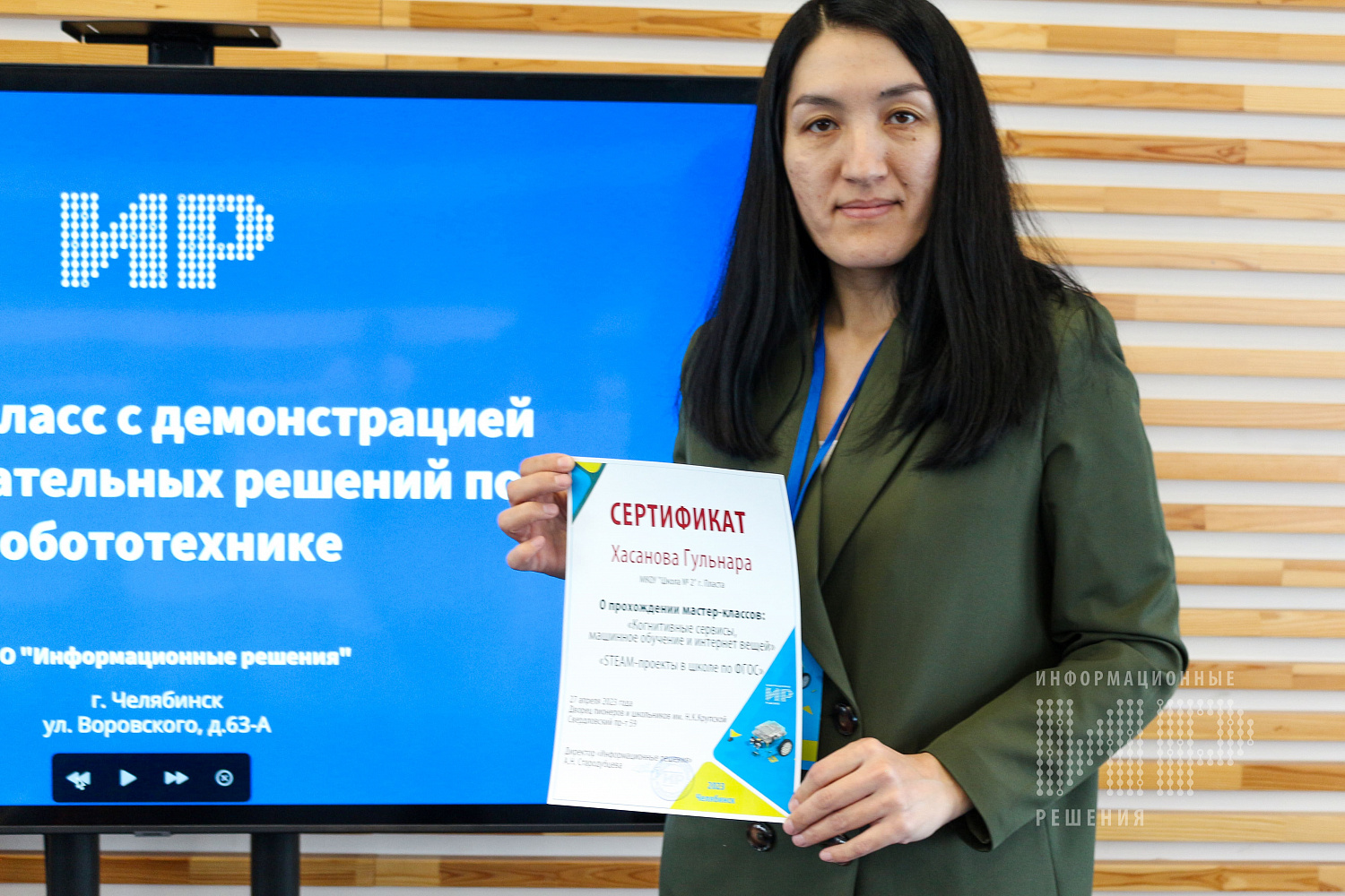 Мастер класс по робототехнике для школ