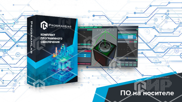Виртуальный учебный комплекс "Волоконно-оптический гироскоп и эффект Саньяка"