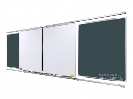 Рельсовая система Lumien LMR-rels 4m