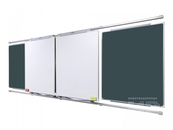 Рельсовая система Lumien LMR-rels 4m