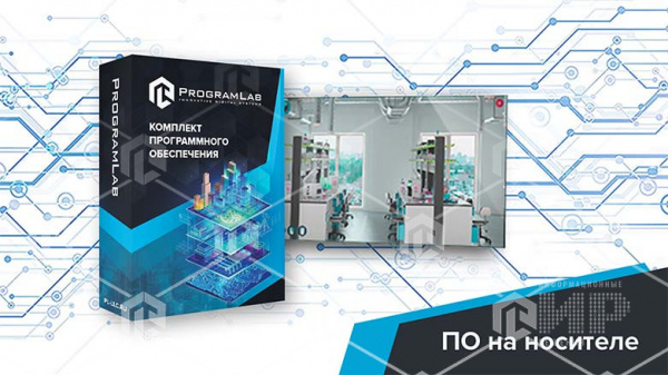 Виртуальный комплекс «Правила безопасности при работе в лаборатории»