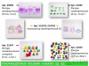 Фигуры геометрические 8 см. Набор цветной (12шт.)