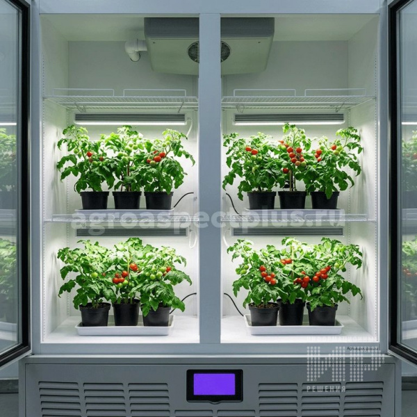 Спектральная камера VeFarm- Clima Pro