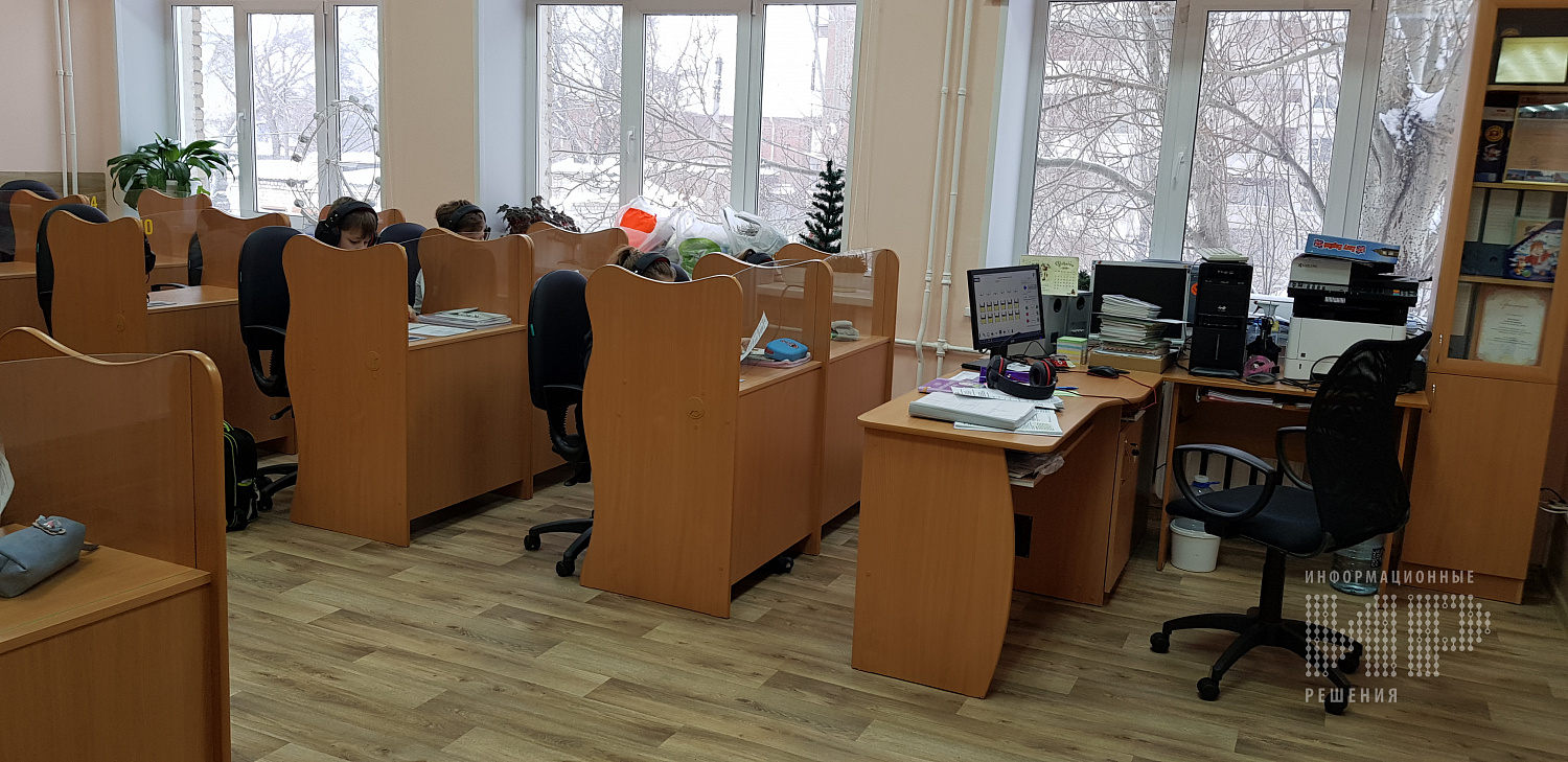 Лингафонный кабинет под ключ