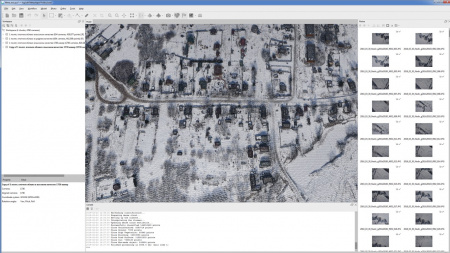 Фотограмметрическое ПО для обработки данных дистанционного зондирования Земли