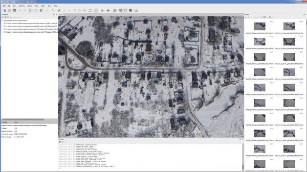 Фотограмметрическое ПО для обработки данных дистанционного зондирования Земли