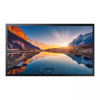 Интерактивный дисплей Samsung QM32R-T