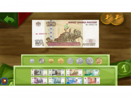 Программное обеспечение «АЛМА Финансовая грамотность» для детских садов