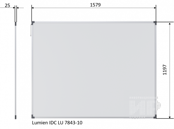 Интерактивная доска Lumien IDC LU-7843