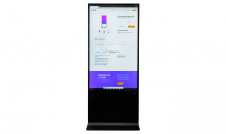 Информационный киоск Lumien LIK3201NT