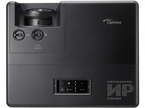 Уценка Лазерный проектор Optoma ZK608TST