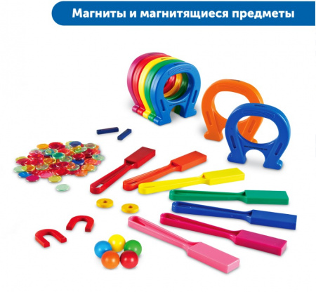 Научные эксперименты в детском саду (комплект для группы)