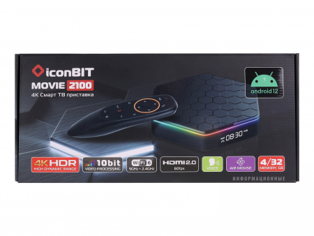 Медиаплеер iconBIT XLR3090