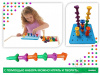 Мозаика Peg Board большая. Набор с карточками заданий