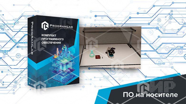 Виртуальный учебный комплекс «Структуры сварных соединений»