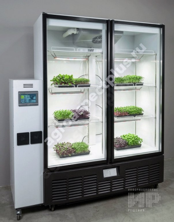 Спектральная камера VeFarm- Clima Pro