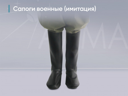 Детская военная форма для мальчиков