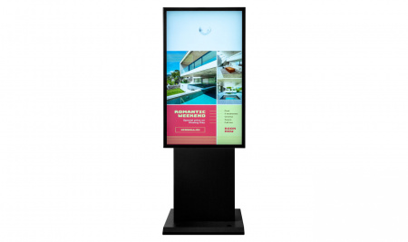 Уличный всепогодный киоск Lumien LOSK6502UHD