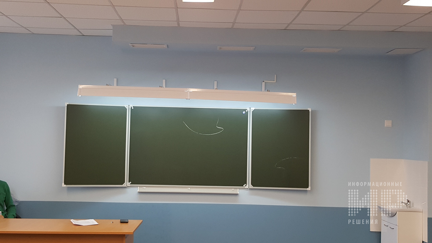Школа "Под ключ"