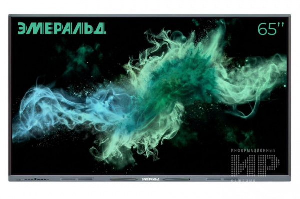 Интерактивная панель ЭМЕРАЛЬД EML652 65 (IR, 350 нит, 4K, RAM 8Гб, ROM 128Гб, Android 14.0)